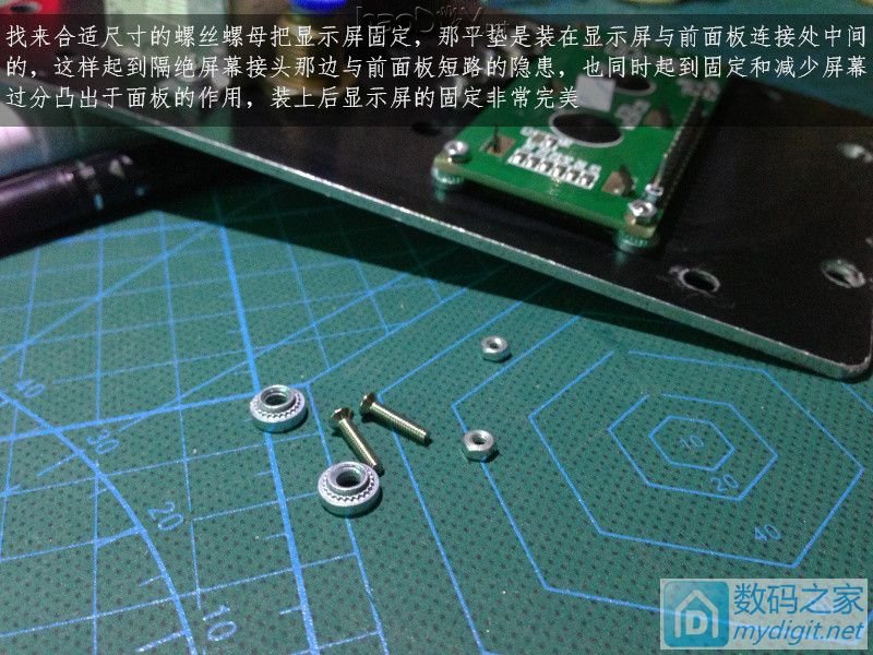 费心DIY打造一台平民级数显带气压 可焊接两用的白光T12电动吸锡
