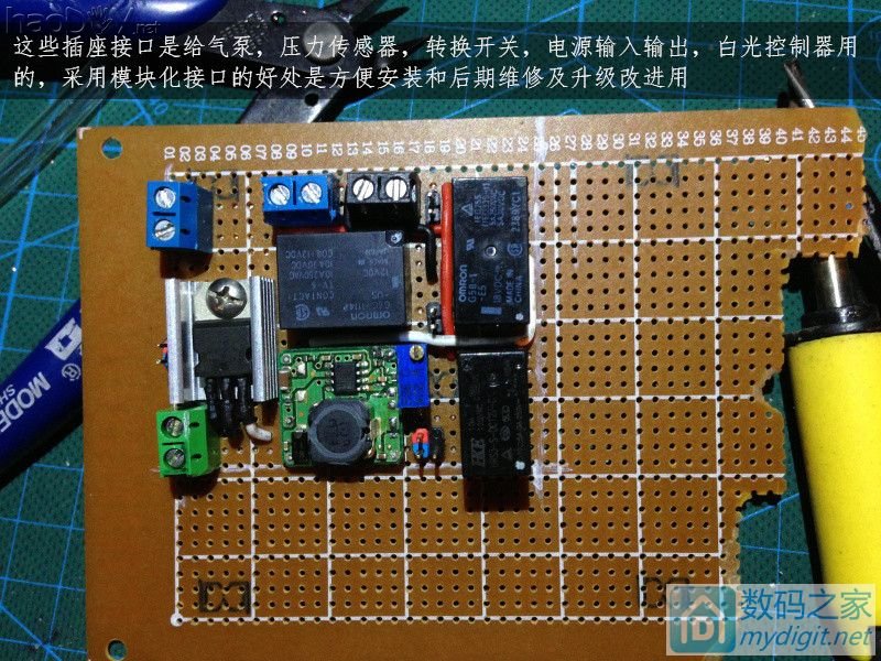 费心DIY打造一台平民级数显带气压 可焊接两用的白光T12电动吸锡