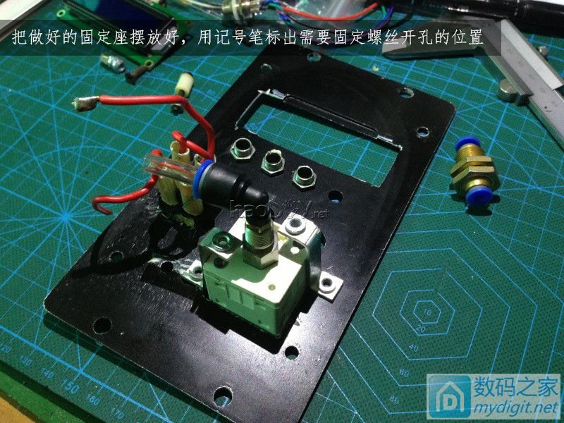 费心DIY打造一台平民级数显带气压 可焊接两用的白光T12电动吸锡