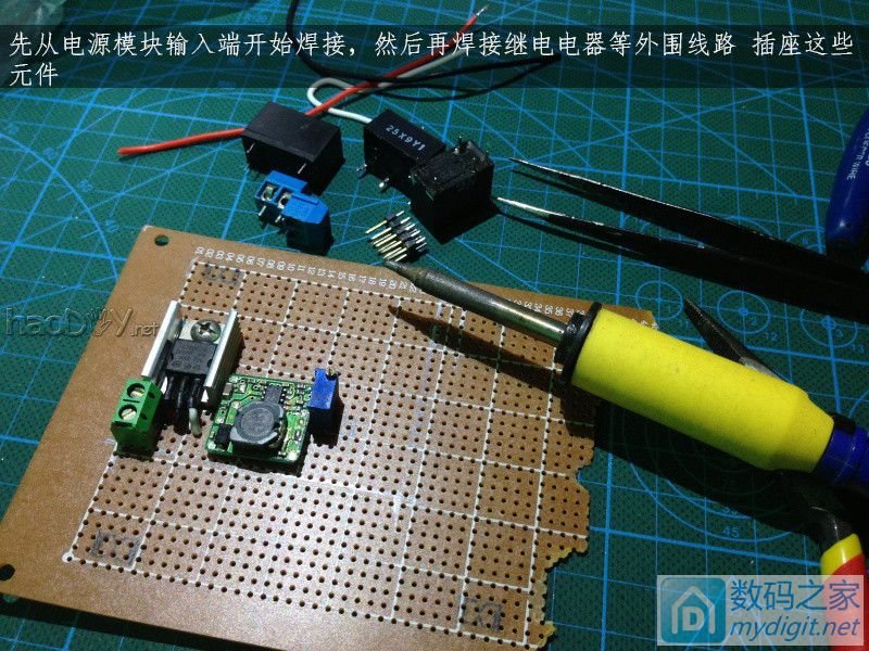 费心DIY打造一台平民级数显带气压 可焊接两用的白光T12电动吸锡