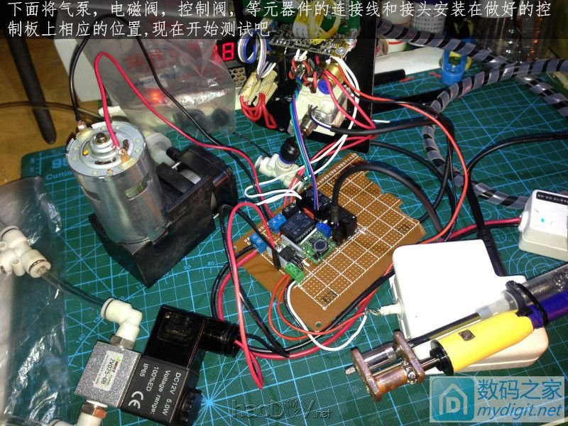 费心DIY打造一台平民级数显带气压 可焊接两用的白光T12电动吸锡