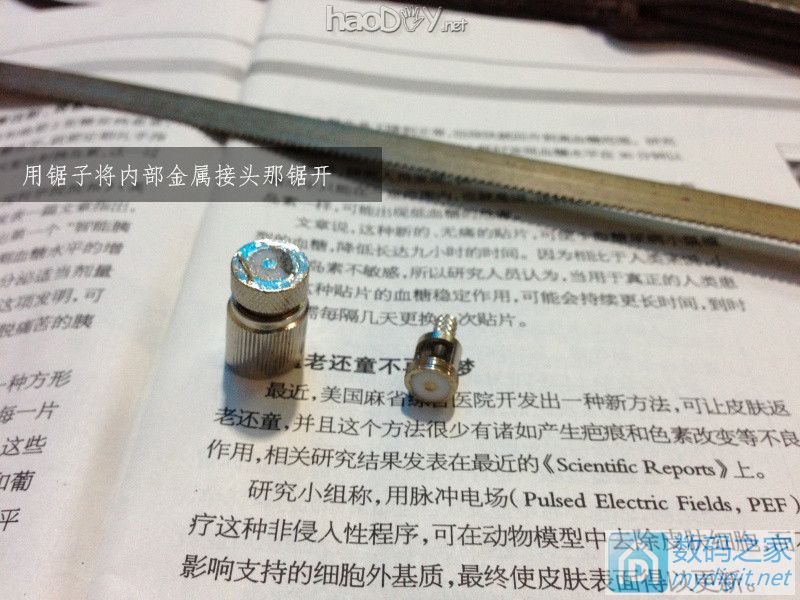 费心DIY打造一台平民级数显带气压 可焊接两用的白光T12电动吸锡