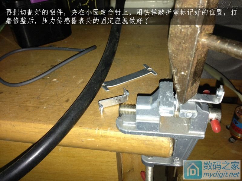 费心DIY打造一台平民级数显带气压 可焊接两用的白光T12电动吸锡