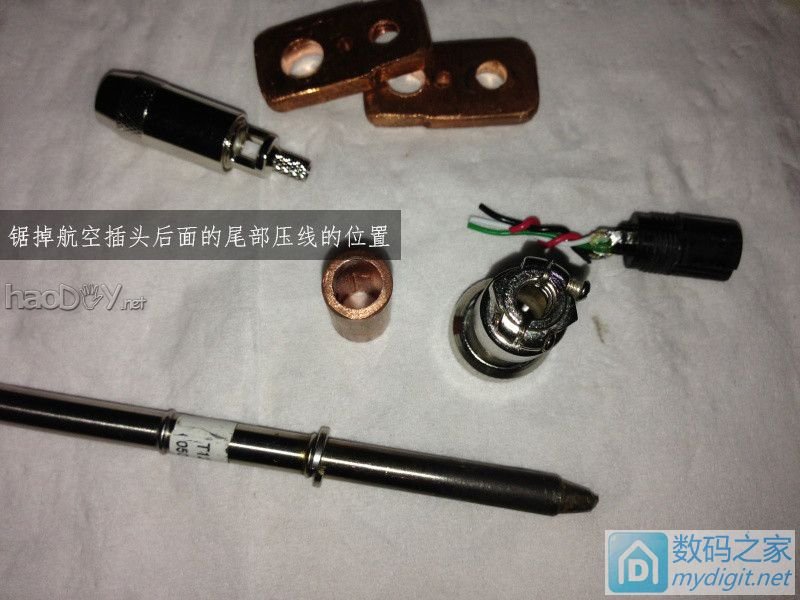 费心DIY打造一台平民级数显带气压 可焊接两用的白光T12电动吸锡