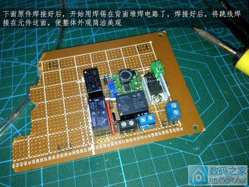 费心DIY打造一台平民级数显带气压 可焊接两用的白光T12电动吸锡