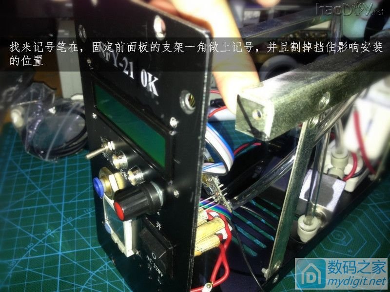 费心DIY打造一台平民级数显带气压 可焊接两用的白光T12电动吸锡