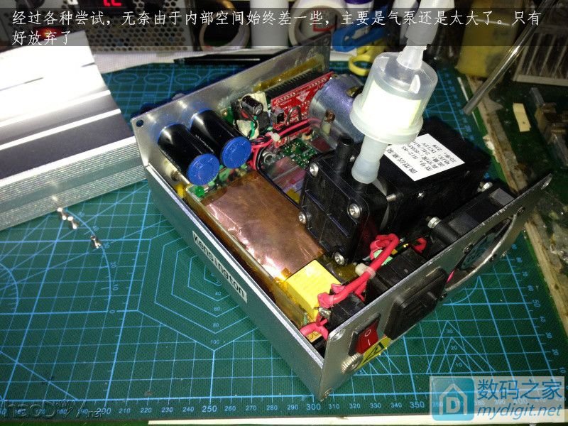 费心DIY打造一台平民级数显带气压 可焊接两用的白光T12电动吸锡