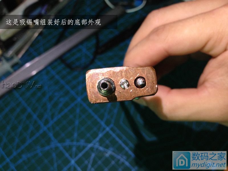 费心DIY打造一台平民级数显带气压 可焊接两用的白光T12电动吸锡