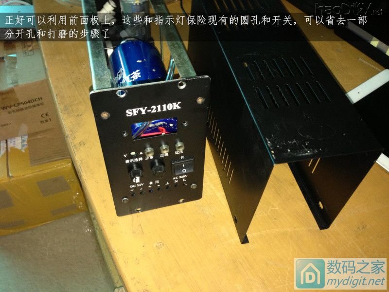 费心DIY打造一台平民级数显带气压 可焊接两用的白光T12电动吸锡