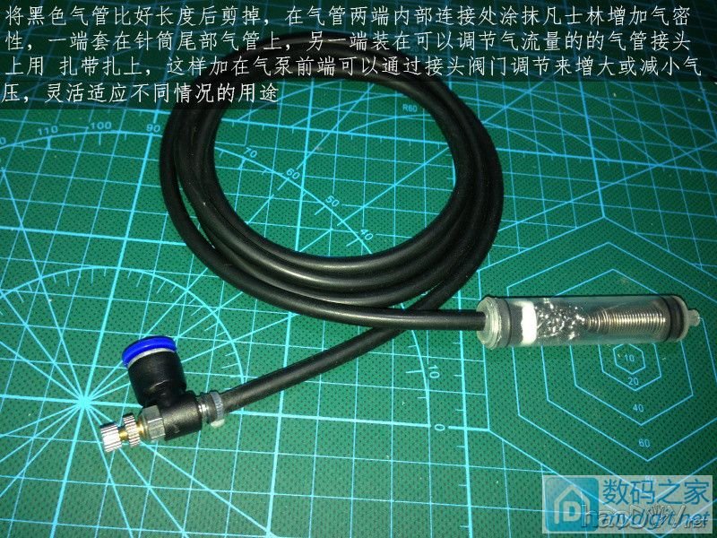 费心DIY打造一台平民级数显带气压 可焊接两用的白光T12电动吸锡