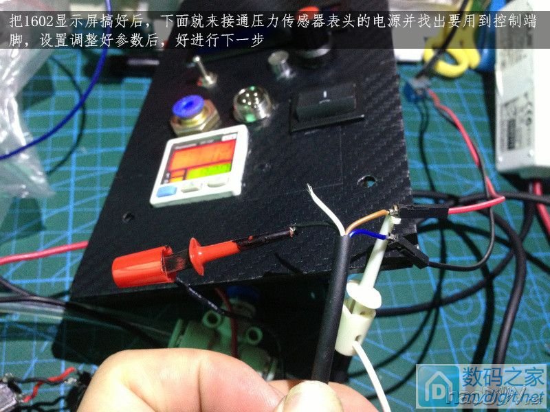 费心DIY打造一台平民级数显带气压 可焊接两用的白光T12电动吸锡