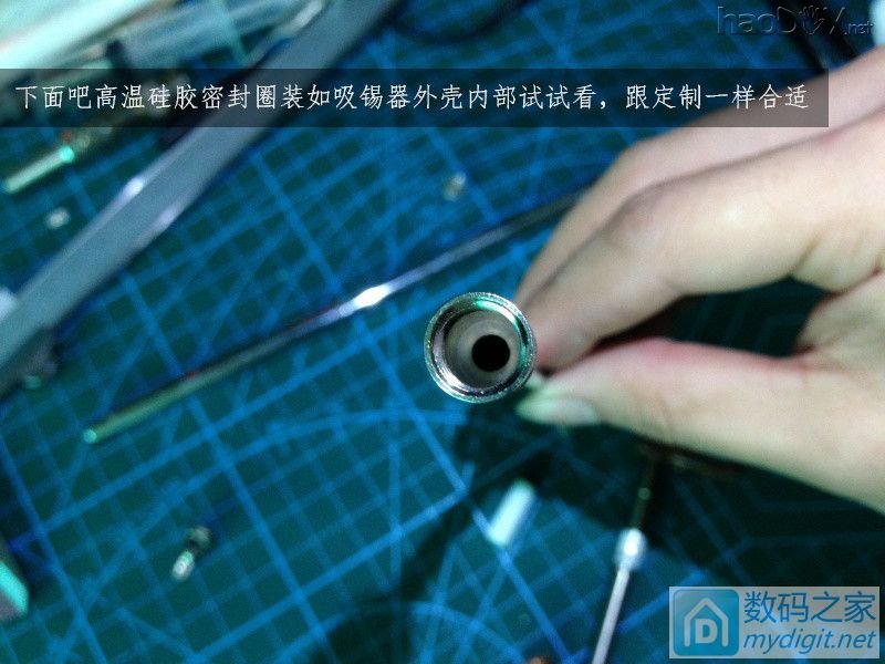 费心DIY打造一台平民级数显带气压 可焊接两用的白光T12电动吸锡