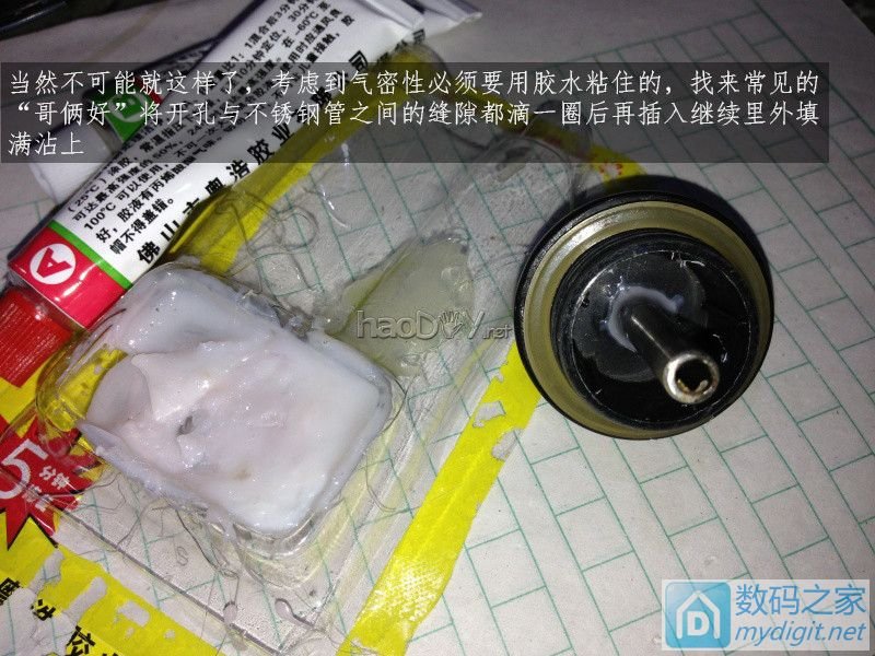 费心DIY打造一台平民级数显带气压 可焊接两用的白光T12电动吸锡器 费心DIY打造一台平民级数显带气压 可焊接两用的白光T12电动吸锡