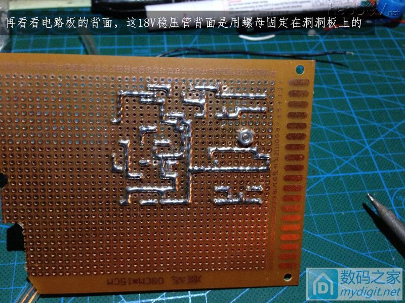 费心DIY打造一台平民级数显带气压 可焊接两用的白光T12电动吸锡