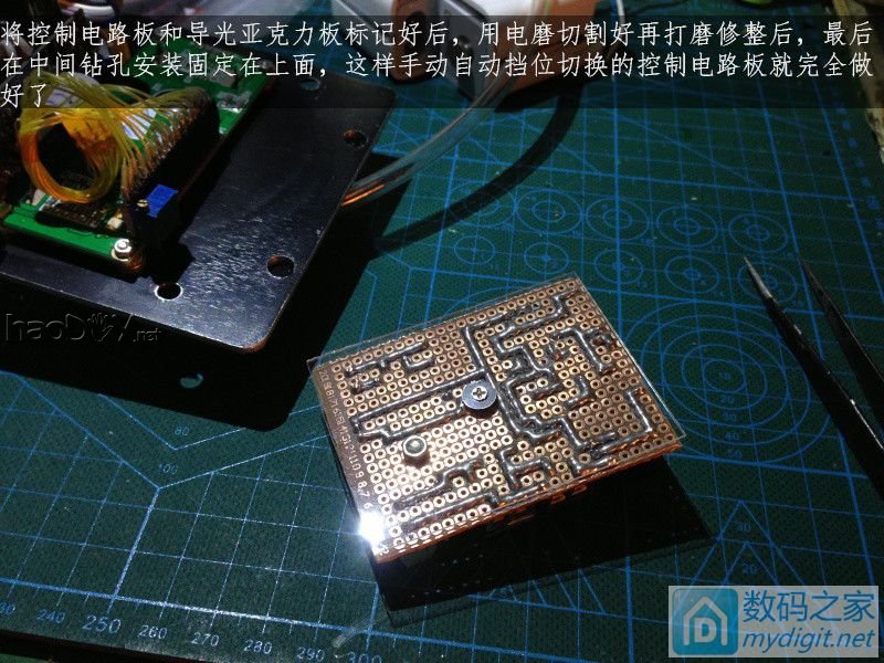 费心DIY打造一台平民级数显带气压 可焊接两用的白光T12电动吸锡