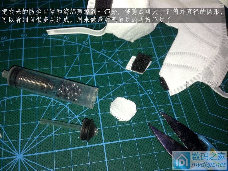 费心DIY打造一台平民级数显带气压 可焊接两用的白光T12电动吸锡