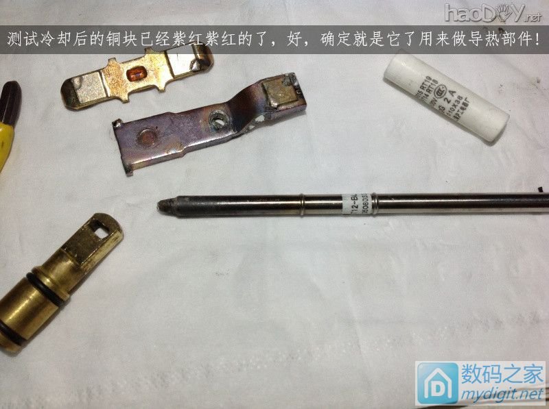 费心DIY打造一台平民级数显带气压 可焊接两用的白光T12电动吸锡器 费心DIY打造一台平民级数显带气压 可焊接两用的白光T12电动吸锡