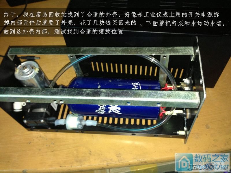 费心DIY打造一台平民级数显带气压 可焊接两用的白光T12电动吸锡