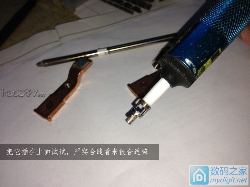 费心DIY打造一台平民级数显带气压 可焊接两用的白光T12电动吸锡