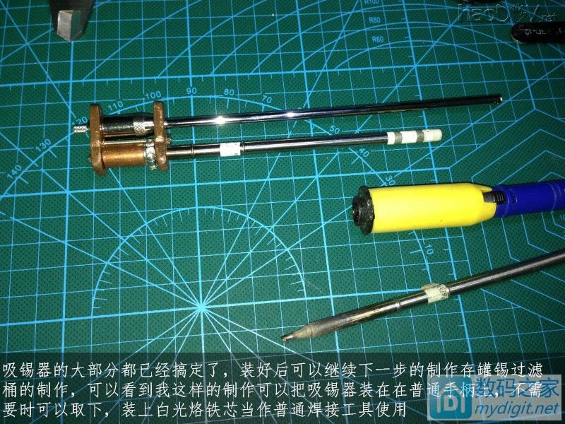 费心DIY打造一台平民级数显带气压 可焊接两用的白光T12电动吸锡