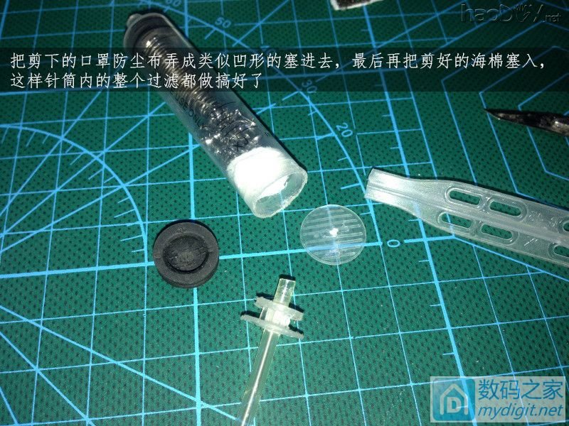 费心DIY打造一台平民级数显带气压 可焊接两用的白光T12电动吸锡