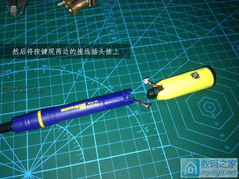 费心DIY打造一台平民级数显带气压 可焊接两用的白光T12电动吸锡