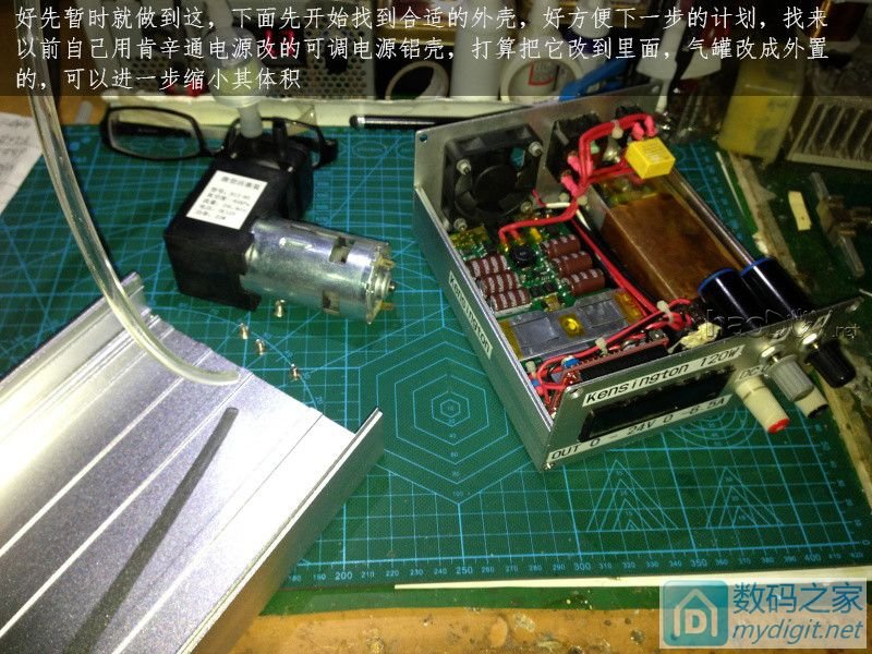 费心DIY打造一台平民级数显带气压 可焊接两用的白光T12电动吸锡