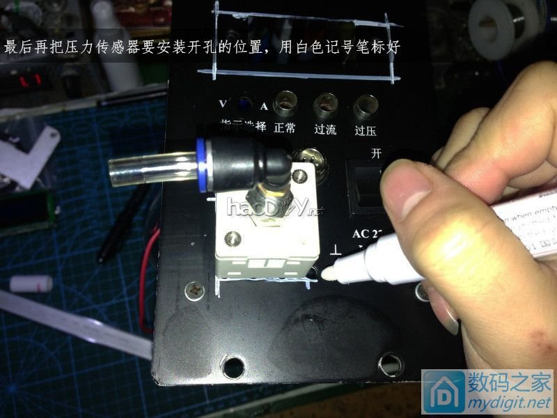 费心DIY打造一台平民级数显带气压 可焊接两用的白光T12电动吸锡