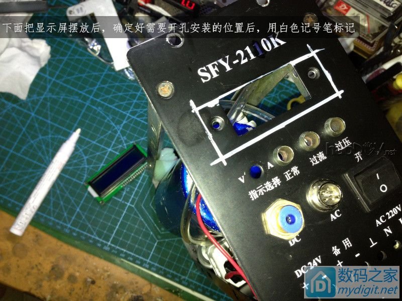 费心DIY打造一台平民级数显带气压 可焊接两用的白光T12电动吸锡