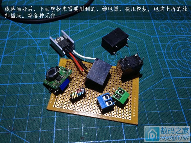 费心DIY打造一台平民级数显带气压 可焊接两用的白光T12电动吸锡