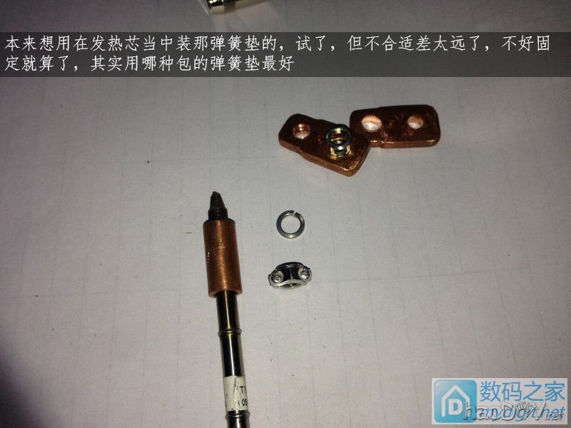 费心DIY打造一台平民级数显带气压 可焊接两用的白光T12电动吸锡