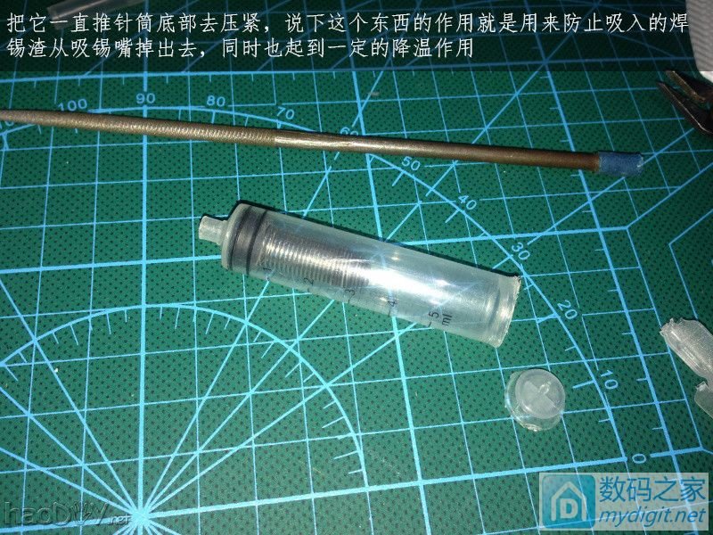 费心DIY打造一台平民级数显带气压 可焊接两用的白光T12电动吸锡