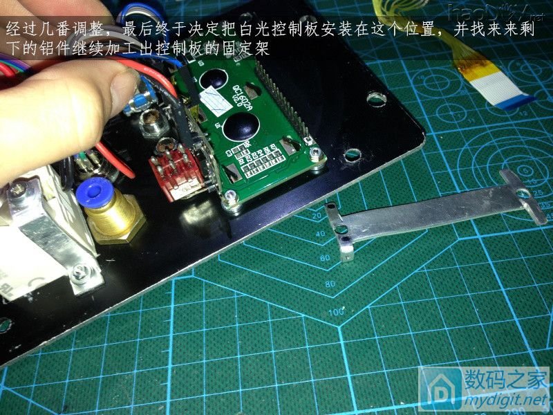 费心DIY打造一台平民级数显带气压 可焊接两用的白光T12电动吸锡