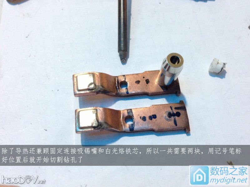 费心DIY打造一台平民级数显带气压 可焊接两用的白光T12电动吸锡