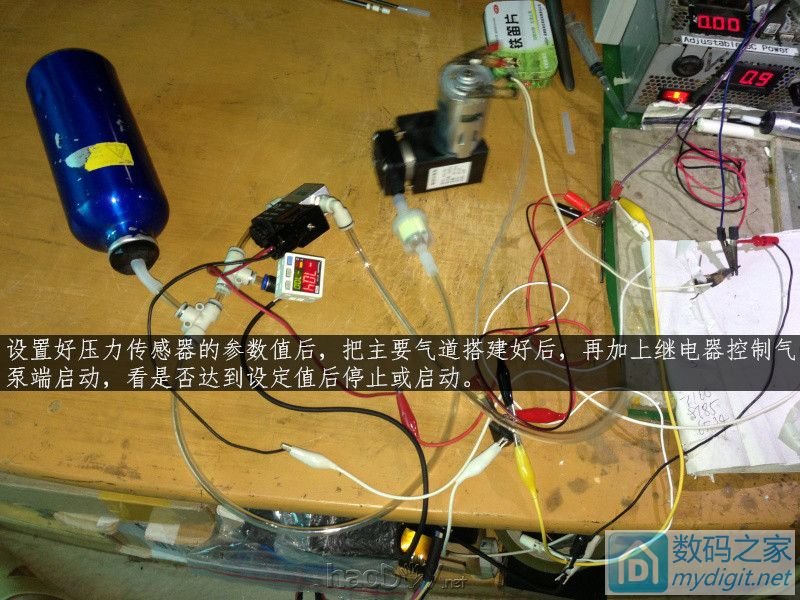 费心DIY打造一台平民级数显带气压 可焊接两用的白光T12电动吸锡