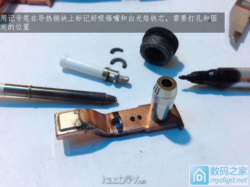 费心DIY打造一台平民级数显带气压 可焊接两用的白光T12电动吸锡