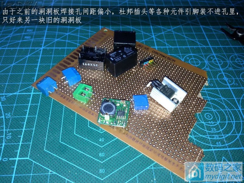 费心DIY打造一台平民级数显带气压 可焊接两用的白光T12电动吸锡