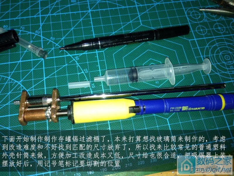 费心DIY打造一台平民级数显带气压 可焊接两用的白光T12电动吸锡