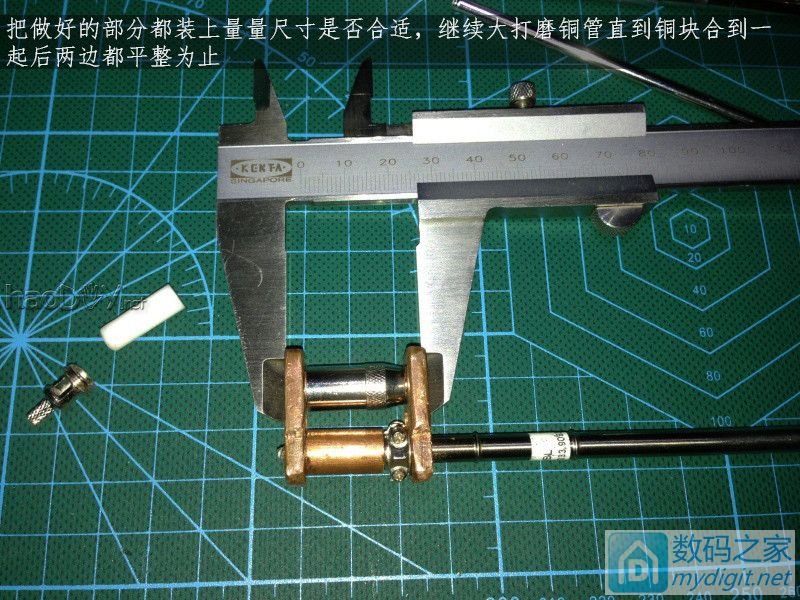 费心DIY打造一台平民级数显带气压 可焊接两用的白光T12电动吸锡