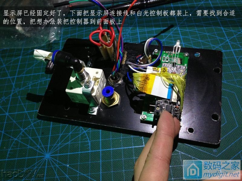 费心DIY打造一台平民级数显带气压 可焊接两用的白光T12电动吸锡