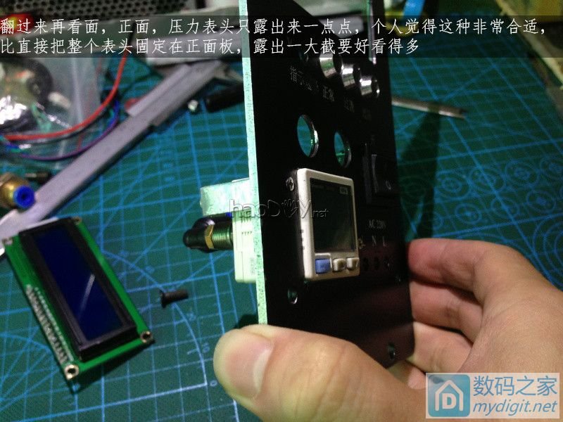 费心DIY打造一台平民级数显带气压 可焊接两用的白光T12电动吸锡