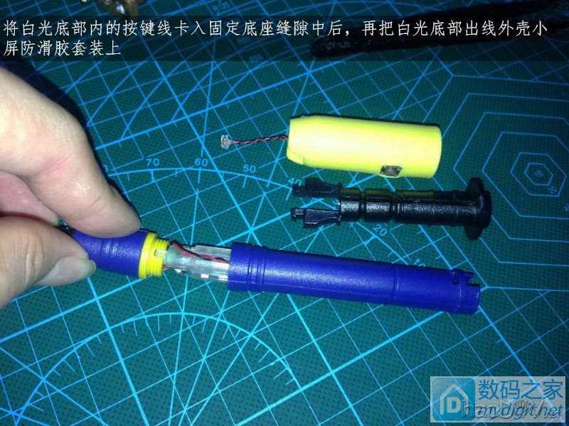 费心DIY打造一台平民级数显带气压 可焊接两用的白光T12电动吸锡