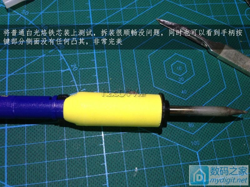 费心DIY打造一台平民级数显带气压 可焊接两用的白光T12电动吸锡