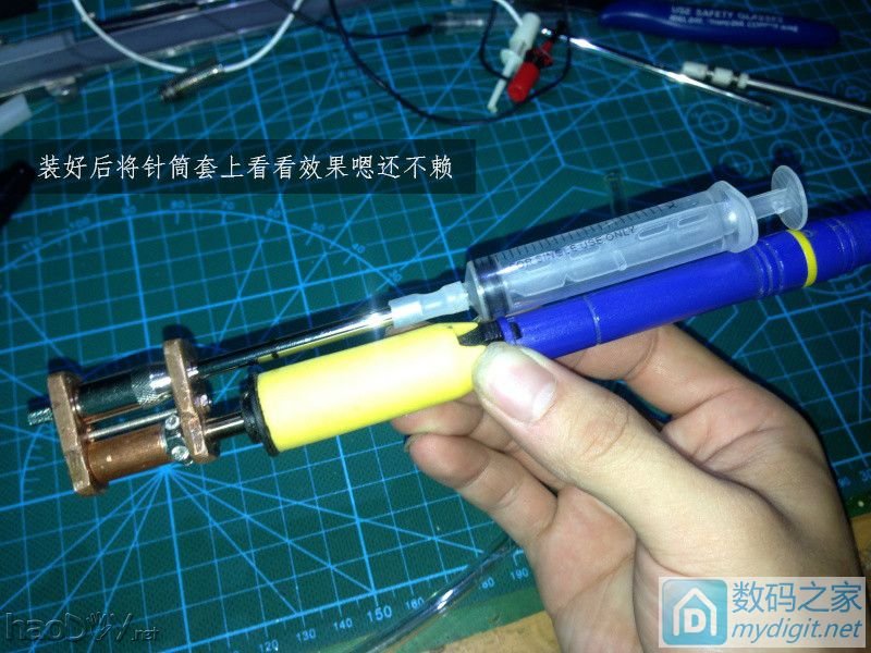 费心DIY打造一台平民级数显带气压 可焊接两用的白光T12电动吸锡