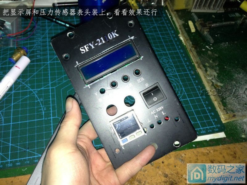 费心DIY打造一台平民级数显带气压 可焊接两用的白光T12电动吸锡