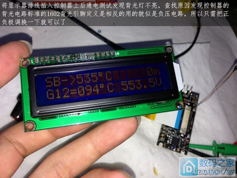 费心DIY打造一台平民级数显带气压 可焊接两用的白光T12电动吸锡