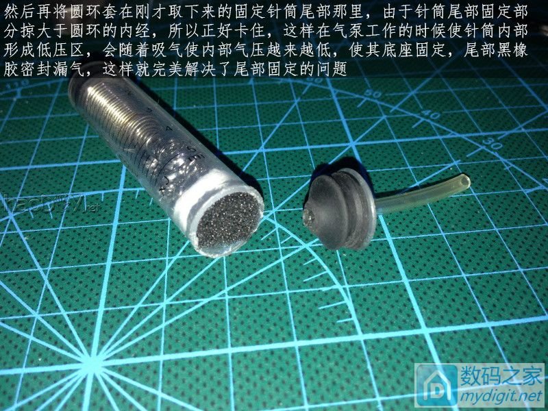 费心DIY打造一台平民级数显带气压 可焊接两用的白光T12电动吸锡