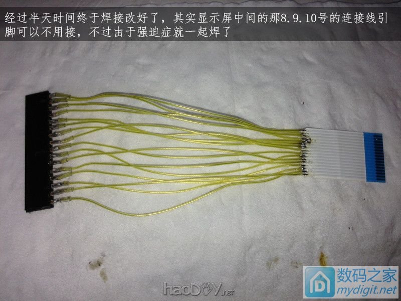 费心DIY打造一台平民级数显带气压 可焊接两用的白光T12电动吸锡