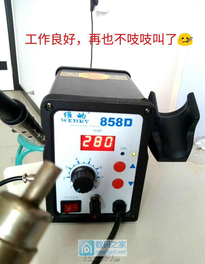 (重新编辑一下)风枪待机吱吱叫,忍无可忍无需再忍~~