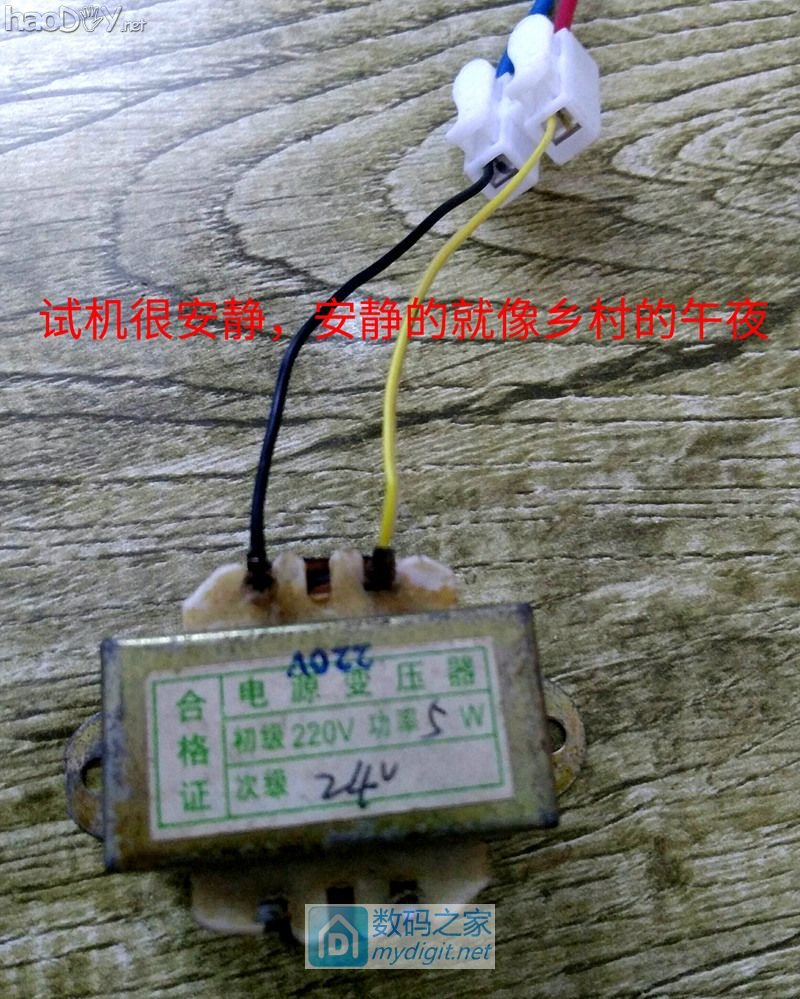 (重新编辑一下)风枪待机吱吱叫,忍无可忍无需再忍~~ (重新编辑一下)风枪待机吱吱叫,忍无可忍无需再忍~~